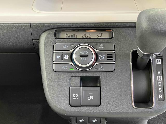 Daihatsu MOVE CANBUS 2025