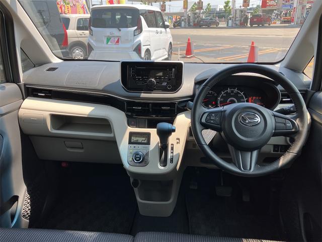 Daihatsu MOVE 2023