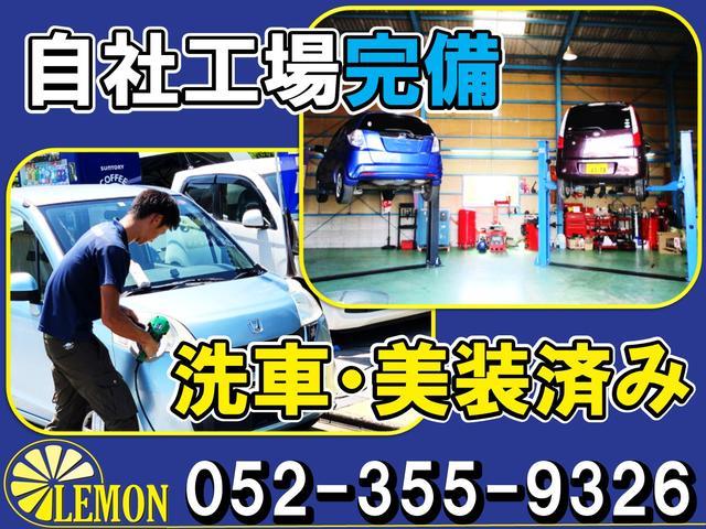 Mazda FLAIR WAGON CUSTOM STYEL 2013