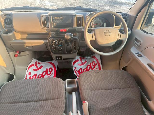 Nissan CLIPPER VAN 2025