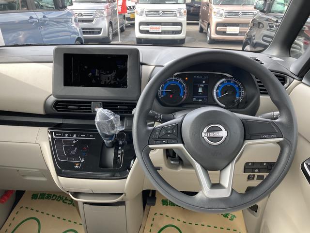 Nissan ROOX 2023