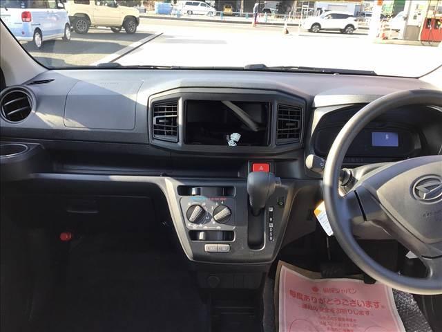 Daihatsu MIRA E:S 2025