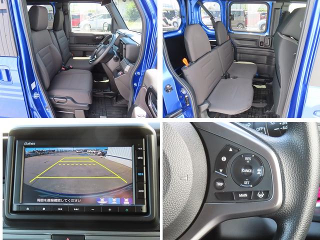 Honda N-VAN PLUS STYLE 2023