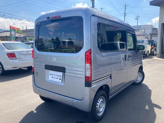 Honda N-VAN 2025
