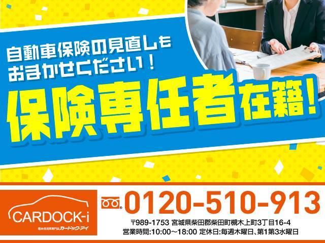 Daihatsu MIRA E:S 2022