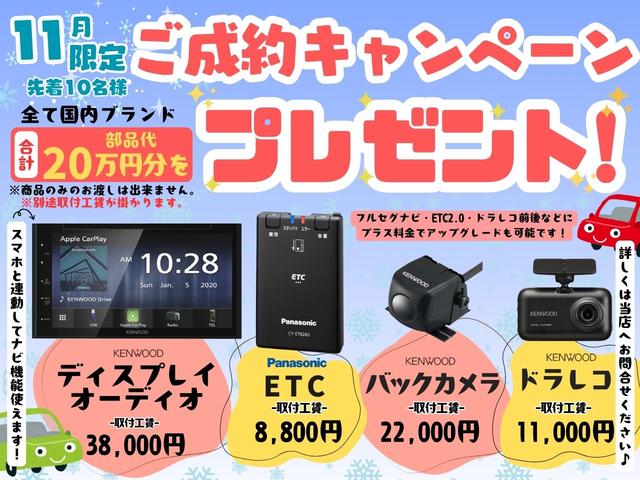 Daihatsu HIJET CARGO 2025