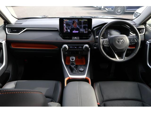 Toyota RAV4 2023