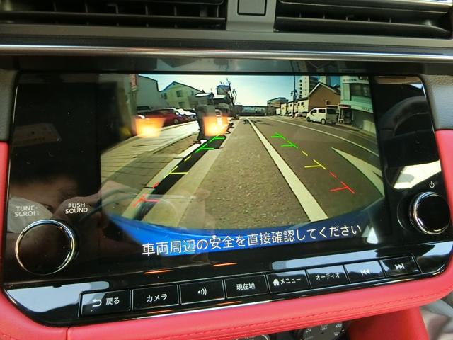 Nissan FAIRLADY Z 2025