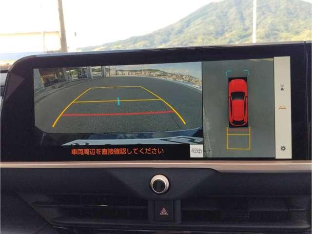 Toyota CROWN SPORT 2024