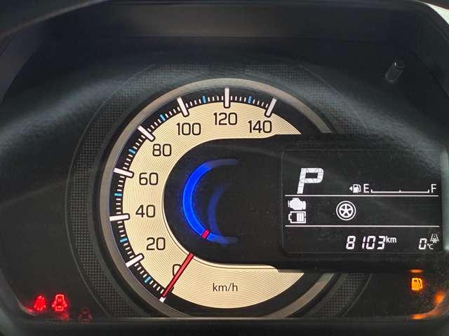 Mazda FLAIR WAGON 2023