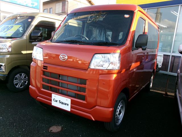 Daihatsu HIJET CARGO 2025