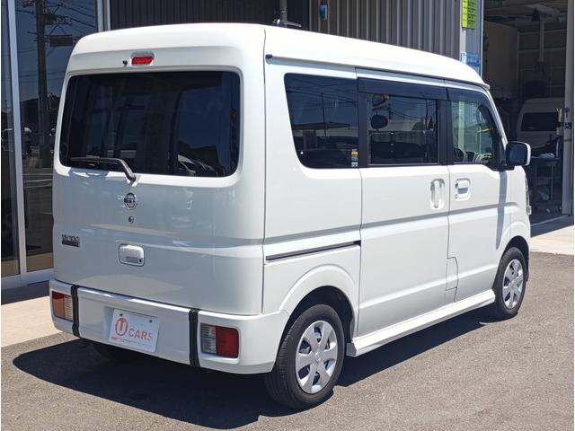 Nissan NV100 Clipper Rio 2020