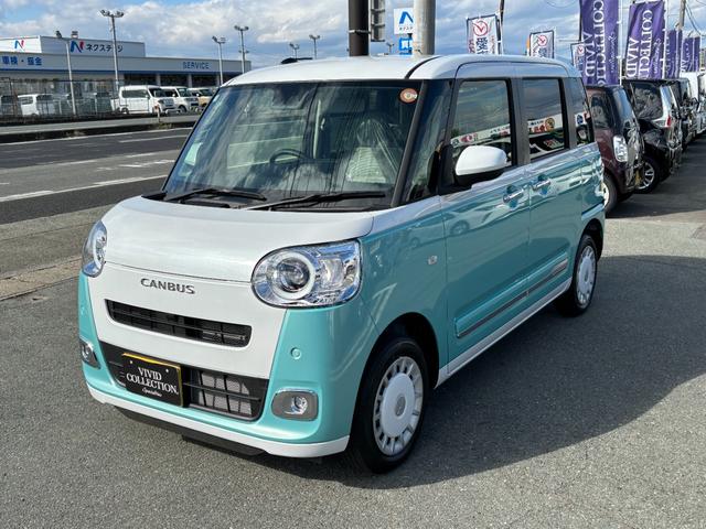 Daihatsu MOVE CANBUS 2025