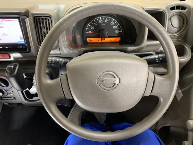 Nissan NV100 Clipper Van 2017