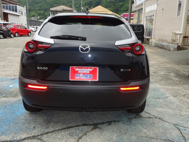 Mazda MX-30 ROTARY EV 2023