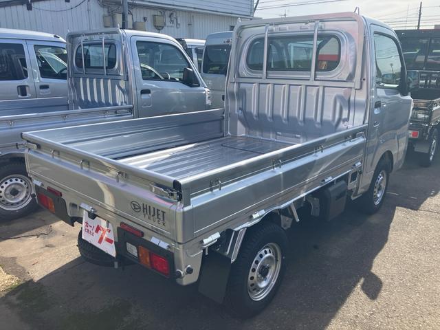 Daihatsu HIJET TRUCK 2025