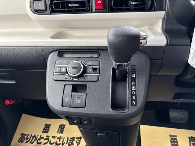 Daihatsu MOVE CANBUS 2025