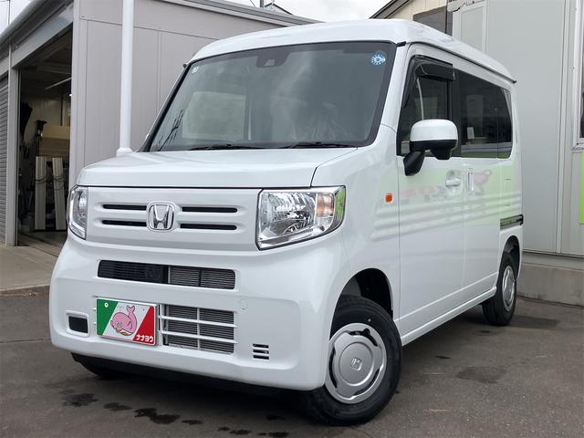 Honda N-VAN 2026