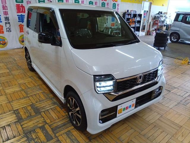 Honda N-WGN CUSTOM 2022