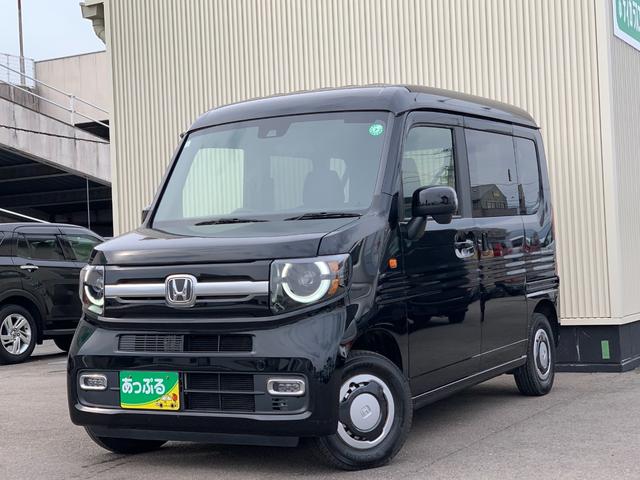 Honda N-VAN PLUS STYLE 2022
