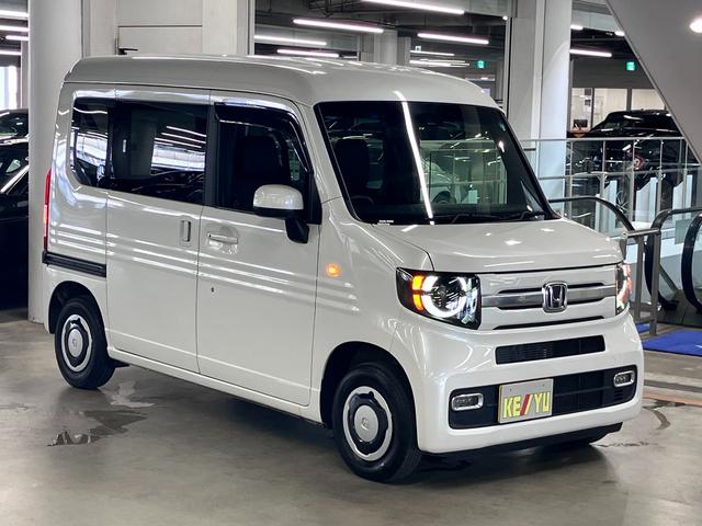 Honda N-VAN PLUS STYLE 2020