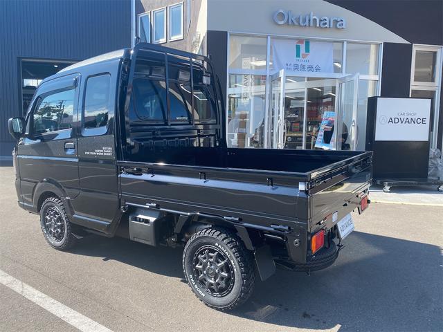 Suzuki SUPER CARRY 2024