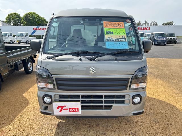 Suzuki SUPER CARRY 2025