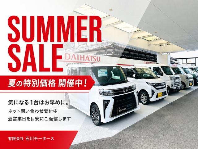 Daihatsu HIJET TRUCK 2025