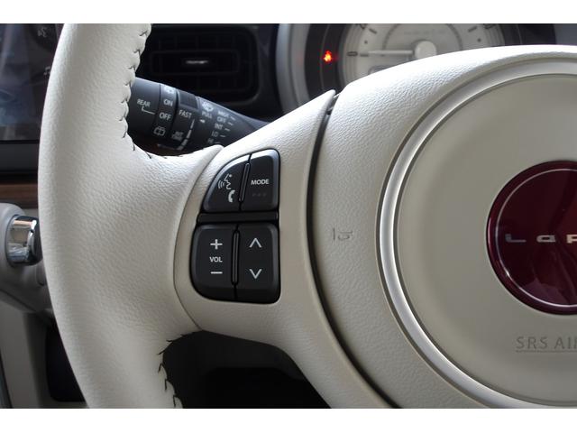 Suzuki ALTO LAPIN LC 2025