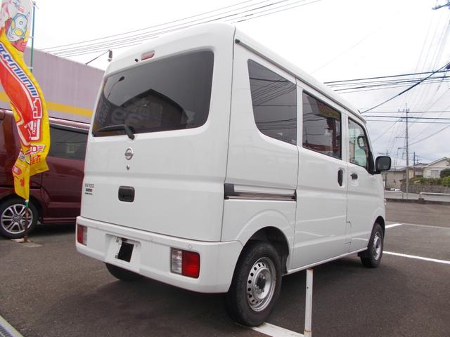 Nissan NV100 Clipper Van 2022