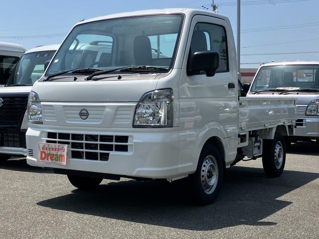 Nissan CLIPPER TRUCK 2025