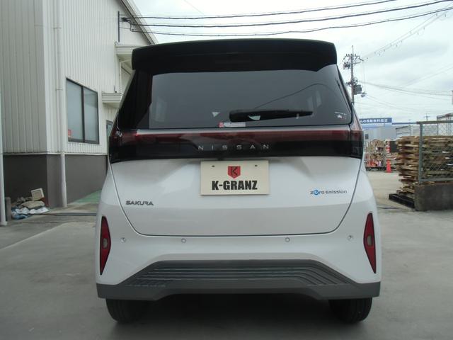 Nissan SAKURA 2024