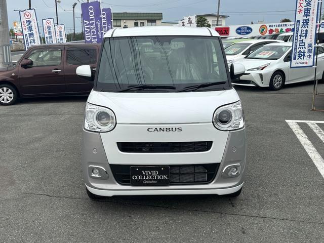 Daihatsu MOVE CANBUS 2025