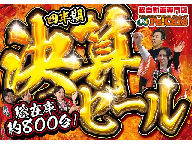 Daihatsu HIJET CARGO 2025