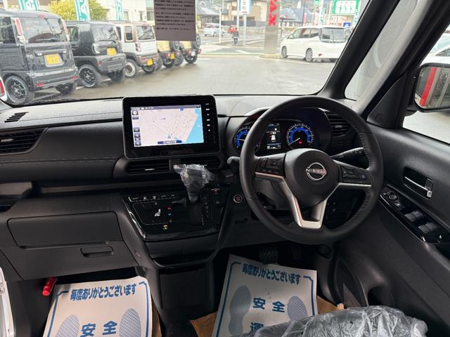 Nissan ROOX 2025