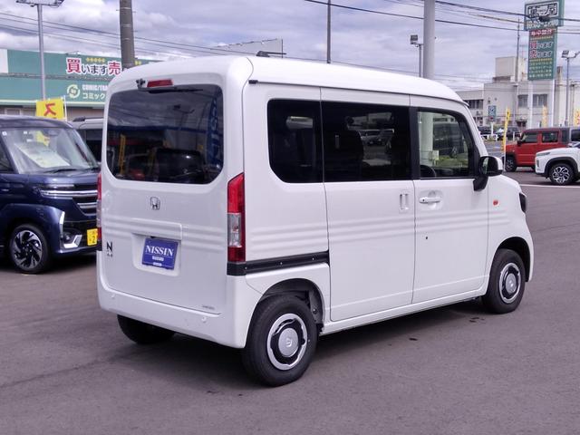 Honda N-VAN 2023