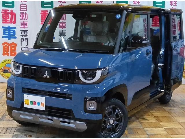 Mitsubishi DELICA MINI 2026