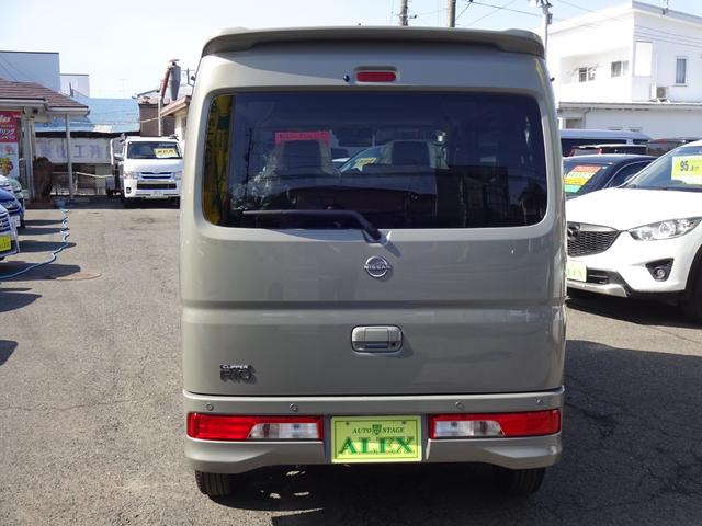 Nissan CLIPPER RIO 2026