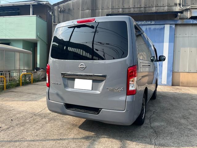 Nissan CARAVAN 2024