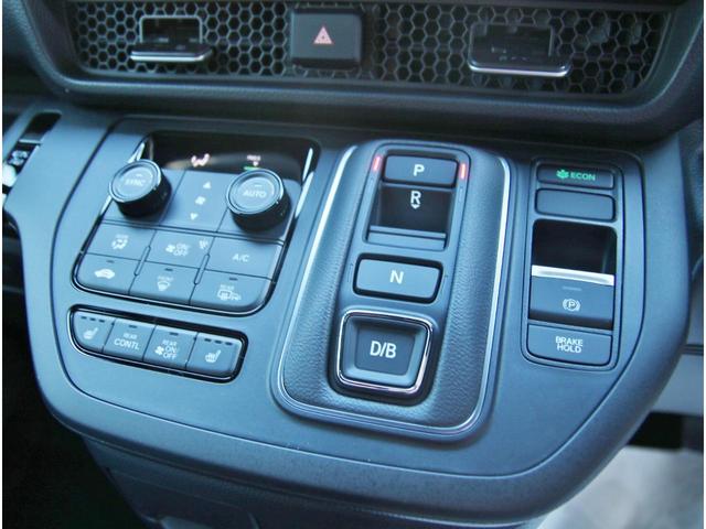 Honda STEPWAGON 2025