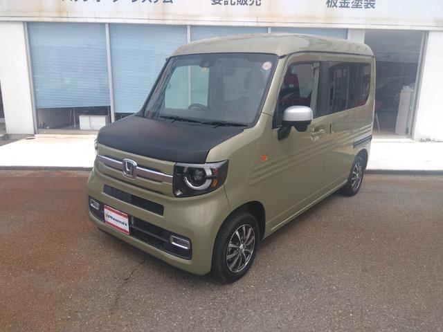 Honda N-VAN PLUS STYLE 2023