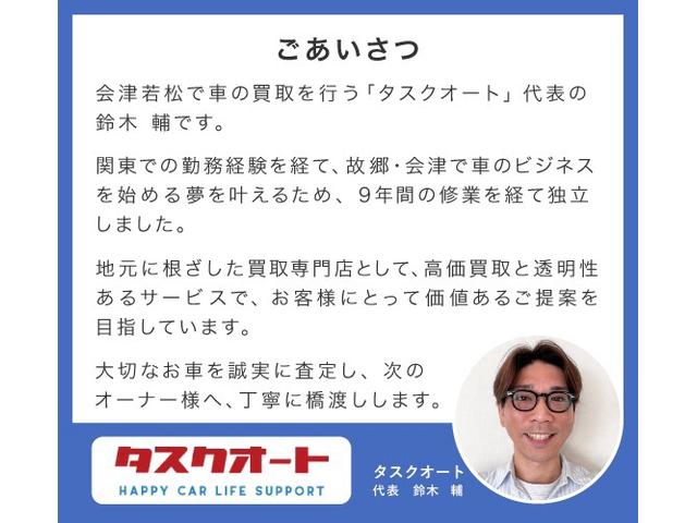 Subaru SAMBAR TRUCK 1991