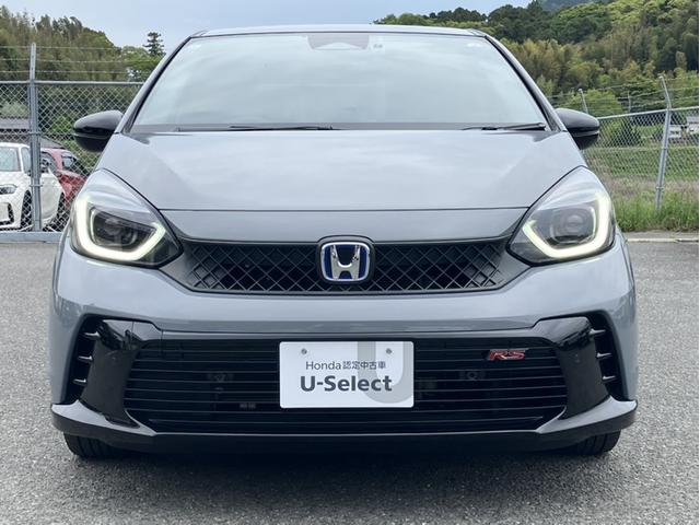 Honda FIT 2023