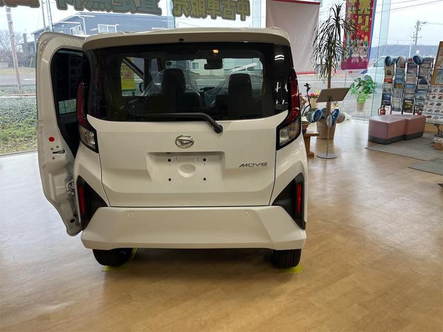 Daihatsu MOVE 2025