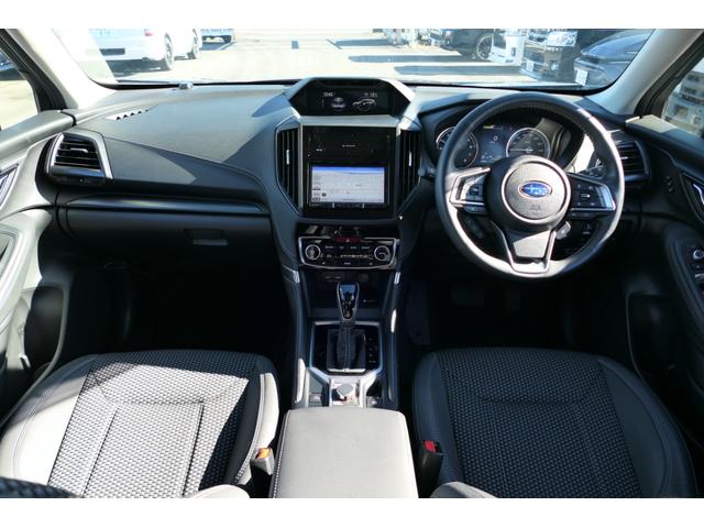 Subaru FORESTER 2023