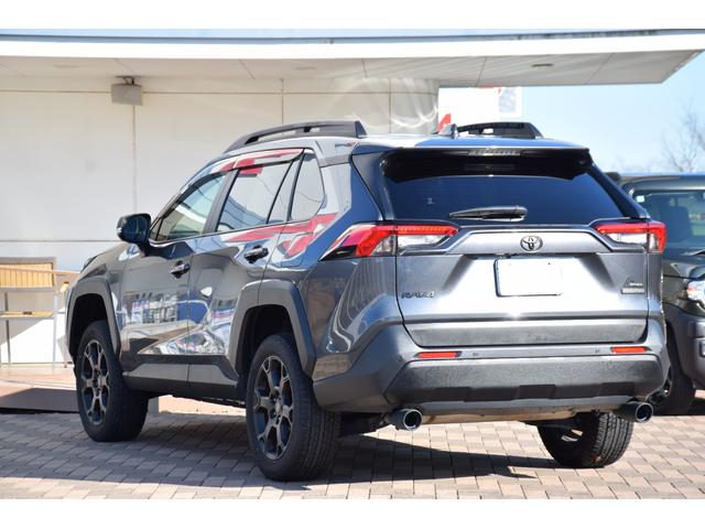 Toyota RAV4 2023