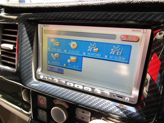 Mazda SCRUM WAGON 2008