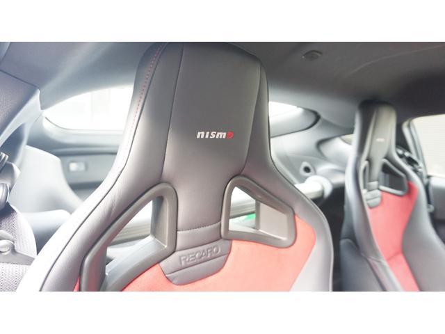 Nissan FAIRLADY Z 2019