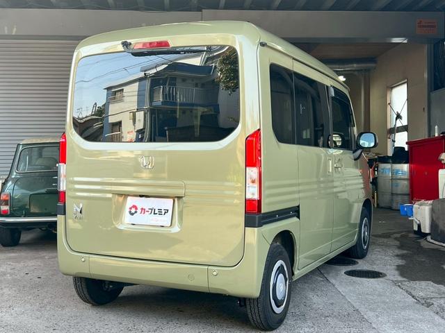 Honda N-VAN 2023