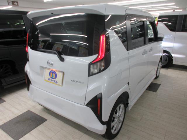 Daihatsu MOVE 2025